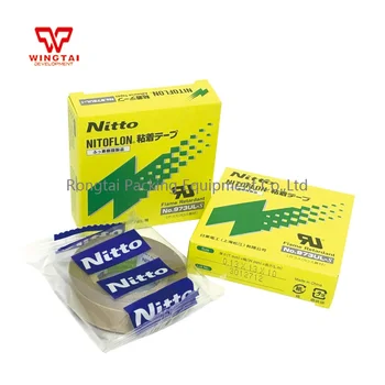 

Nitoflon Adhesive Tape 973UL-S T0.13mm*W13mm*L10m