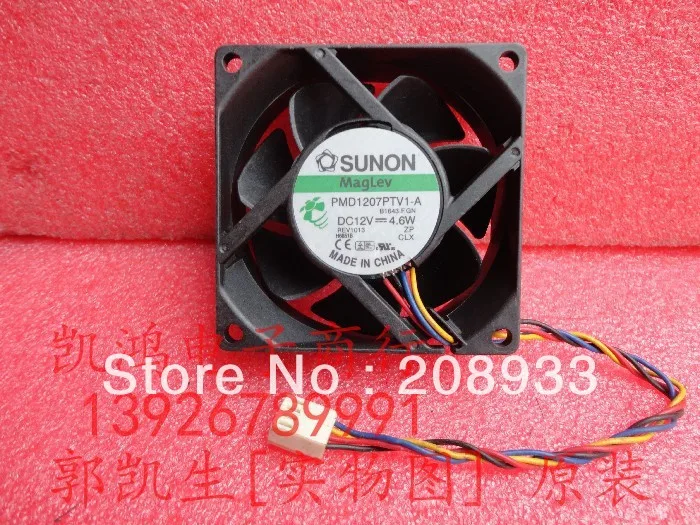 

For The the SUNON construction the quasi-PMD1207PTV1-A 7CM 7025 four-wire PWM fan CPU chassis fan ++cooling fan