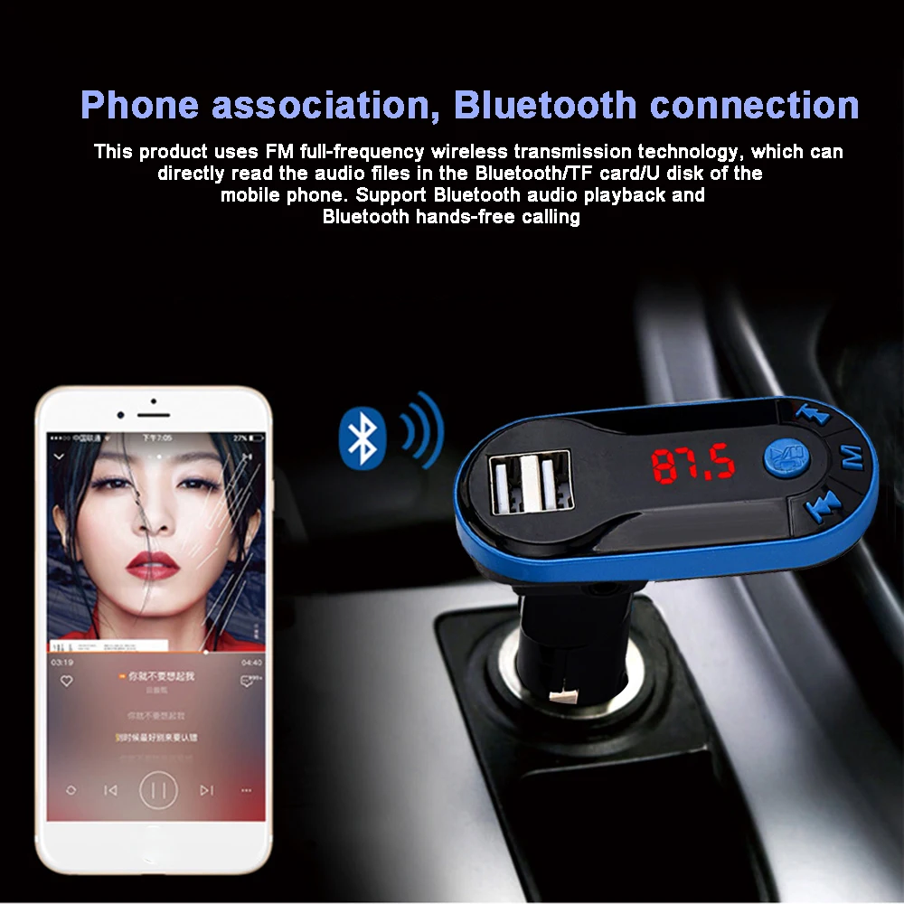 Автомобильный MP3 музыкальный плеер беспроводной Bluetooth hands-free Телефон Автомобильный fm-передатчик двойной SUB Bluetooth MP3