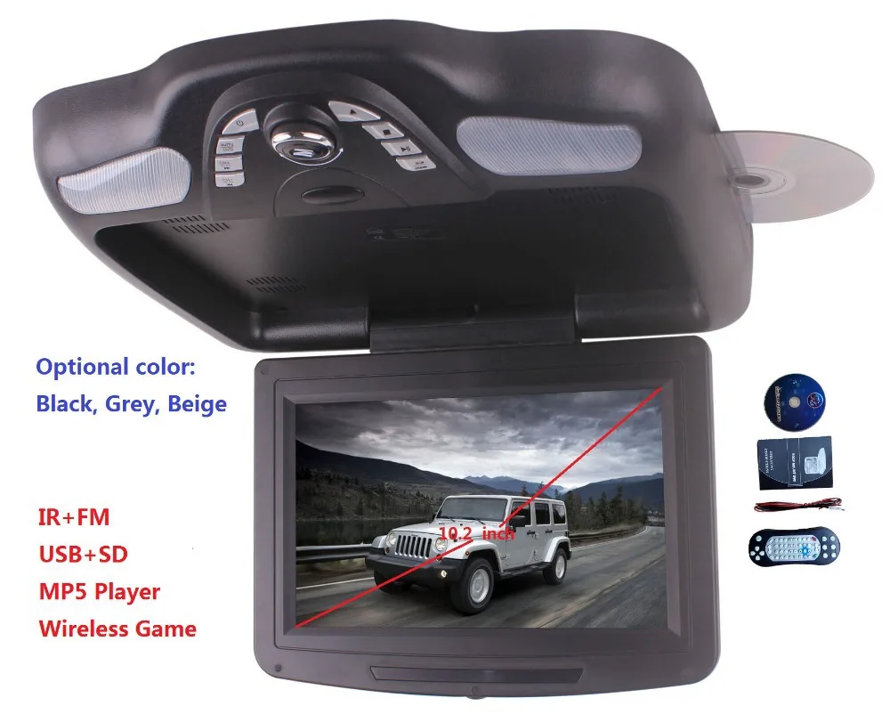 10.2 Inch Car Overhead DVD Player,Two Dome Lights,MP3/MP4,800x480,FM,IR