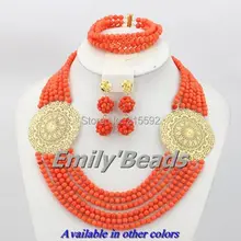 6 слоев топ Дизайн нигерийской свадьбы африканский Коралловые Бусины комплект ювелирных изделий розовый Цепочки и ожерелья комплект ювелирных изделий cj252