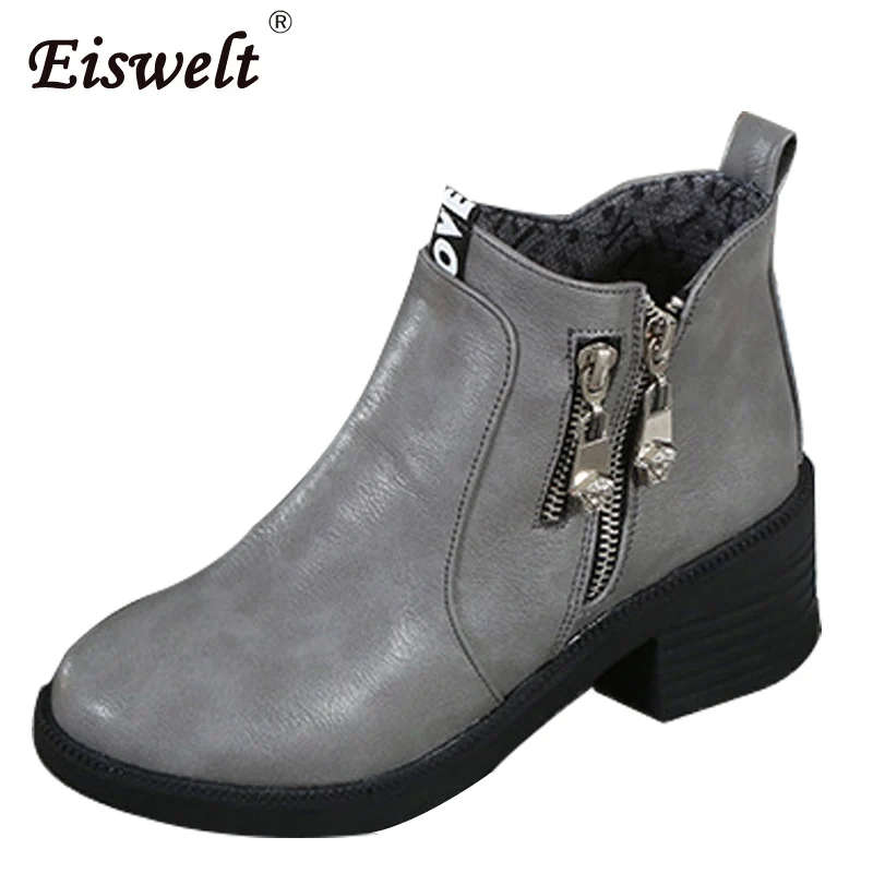 fashion zipper platform boots