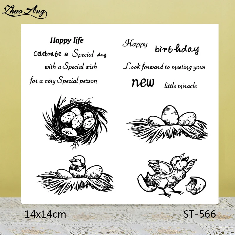 

ZhuoAng Newborn joy Transparent seal / sealed DIY scrapbook / album decoration card / seamless seal