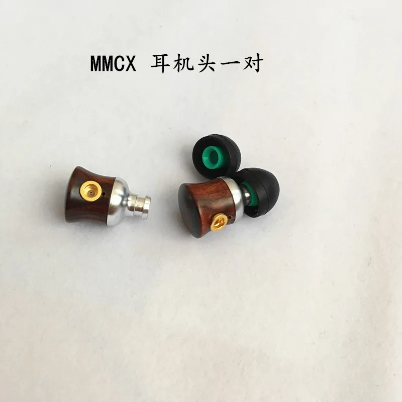 Деревянные вставные наушники mmcx