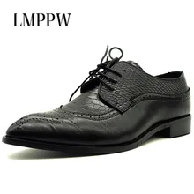 Large Size Luxury Design Men Flats Leather Casual Shoes Fashion Bullock Men's Brogue Shoes Business Oxford Shoes British Style цена Large Size Luxury Design Men Flats Leather Casual Shoes Fashion Bullock Men's Brogue Shoes Business Oxford Shoes British Style цены онлайн