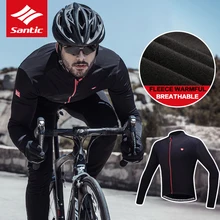 Santic Windproof Cycling Jersey Men Thermal Fleece Cycling Jacket Antiskip Silica Hem Outdoor Sports Jacket Full Size M-4XL Santic Windproof Cycling Jersey Men Thermal Fleece Cycling Jacket Antiskip Silica Hem Outdoor Sports Jacket Full Size M-4XL