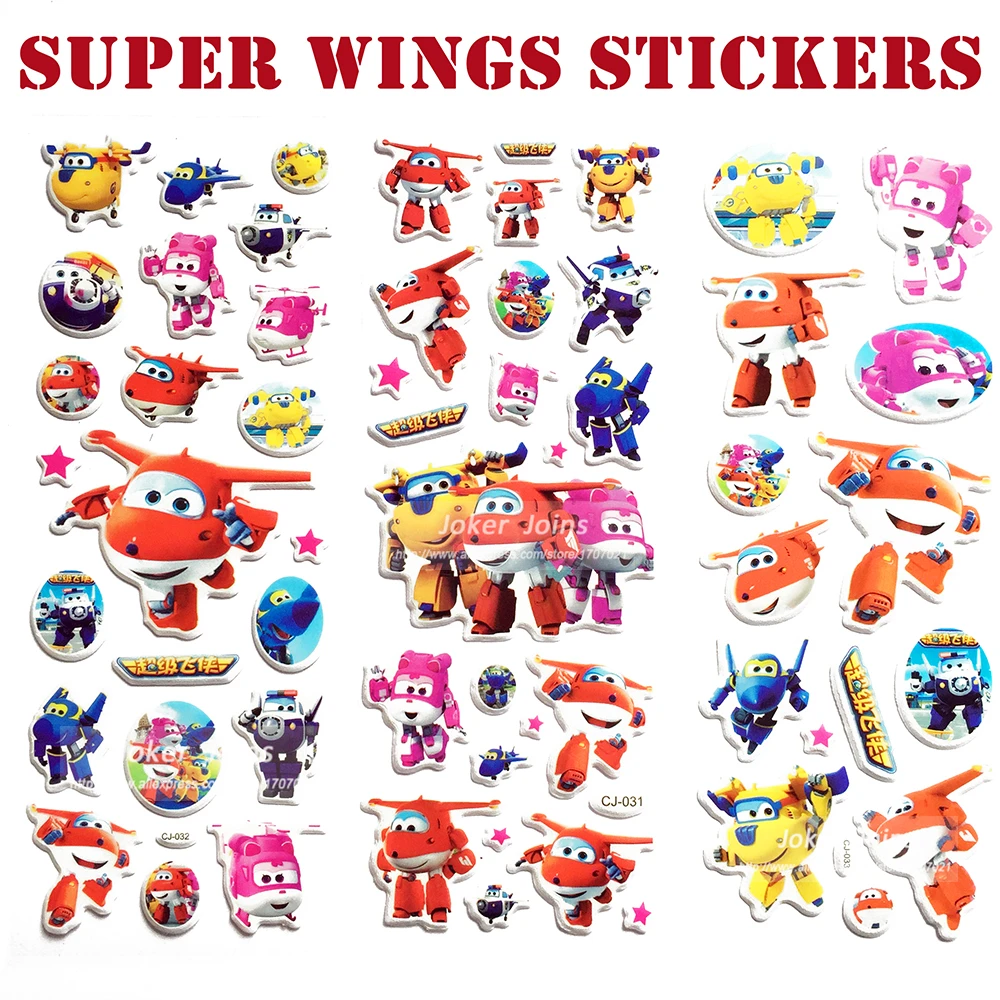 Sticker robot coupon code