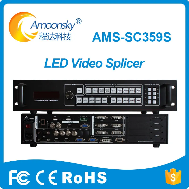 SC359S SDI DVI HDMI видео настенный процессор сравнить VDWALL LVP909 P2 P2.5 P3 P3.91 светодиодный модуль|Экраны| |