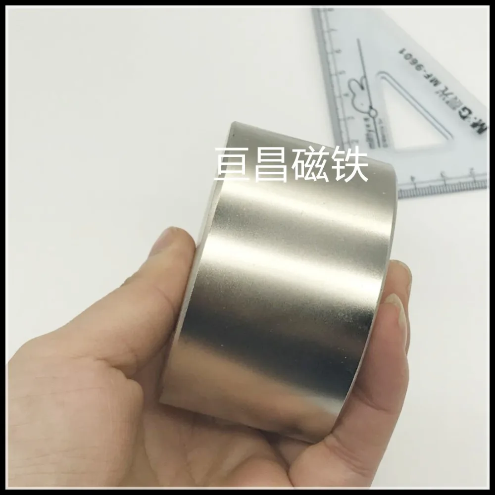 Неодимовый магнит Круглый цилиндр 70 х40 мм постоянный 1 шт.|neodymium magnet|permanent magnetmagnet