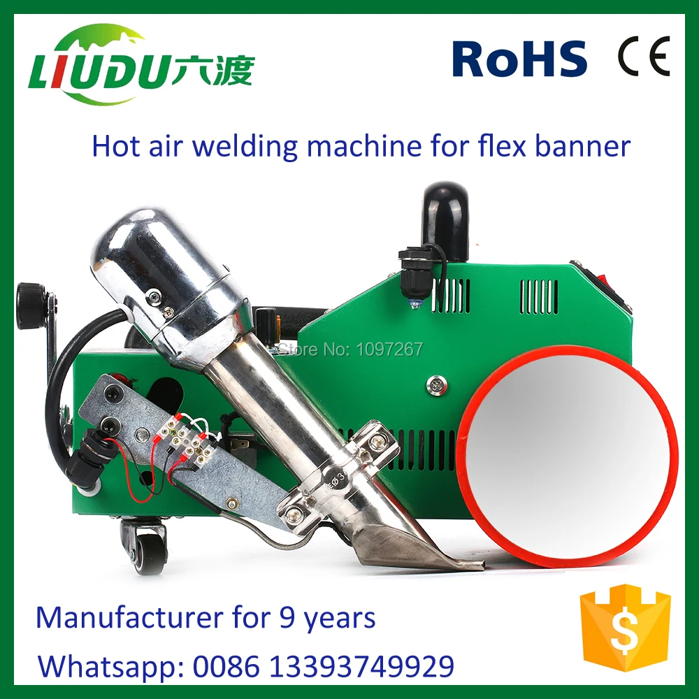 

automatic plastic welding machine/pvc hot air welder for sale