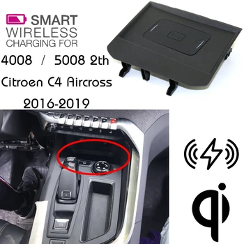 

For Peugeot 4008 5008 QI Wireless charging Hidden Wireless charger Phone Holder Storage Box For Citroen C4 Aircross 2016+
