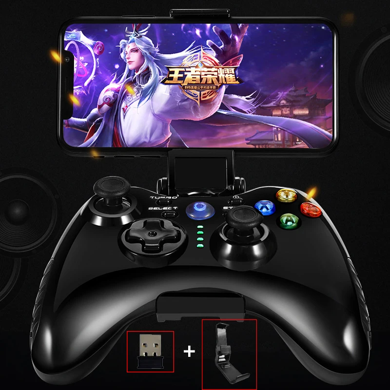 gamepad
