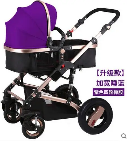 QQ20160926181002