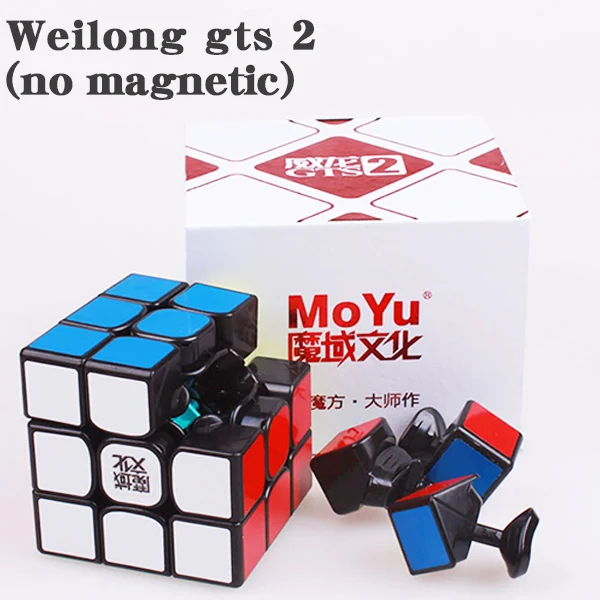 MOYU Weilong GTS 2 м 3x3 Магнитная Скорость Cube GTS 3 м профессиональный цветной головоломка кубик MOYU GTS2M магниты GTS3 Neo Cubo Magico - Цвет: gts2 Black