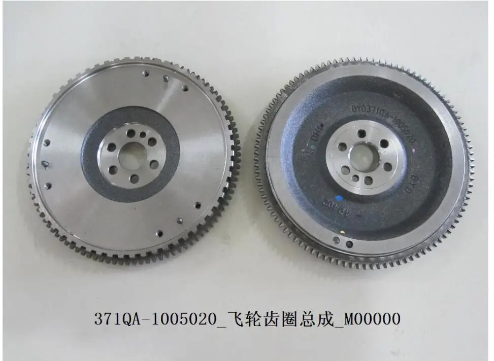 

371QA-1005020 flywheel for byd f0