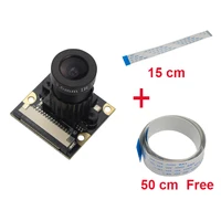 Raspberry Pi 3 Camera Focal Adjustable Night Vision 5 Megapixel Camera Module Support Raspberry Pi 2/3 Model B + Free 50 FFC