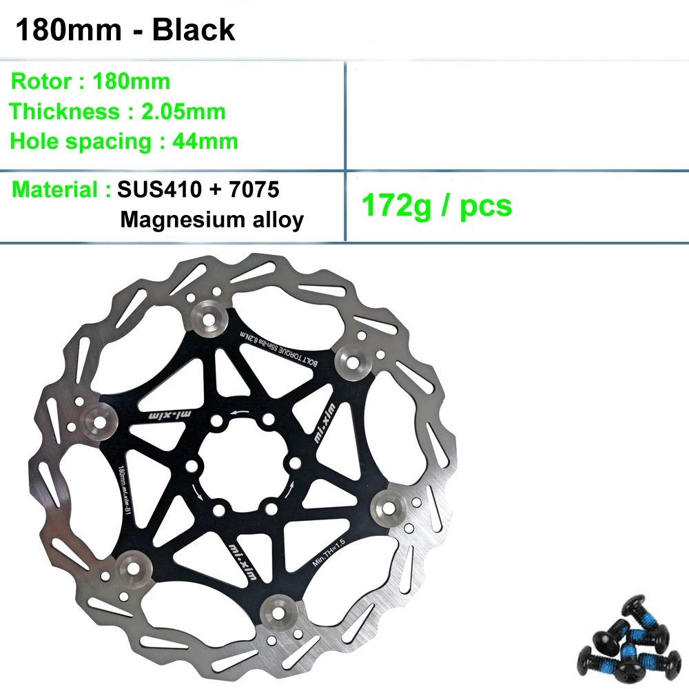 180mm - Black