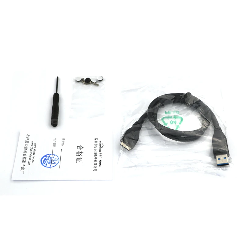 wireless case for hard disk  (3)