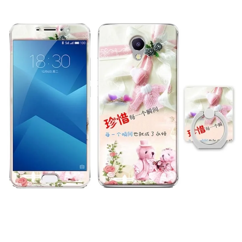 meizu m5 note case cover glass screen protector  (13)