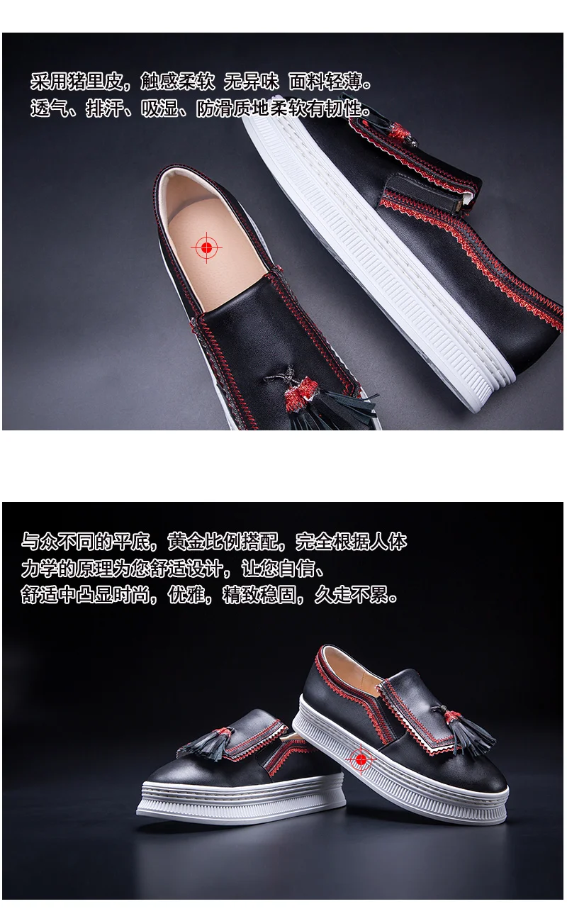 VANGULL Genuine Leather shoes spring and autumn cow leather flat bottom loafers Muffin bottom tassel sports casual