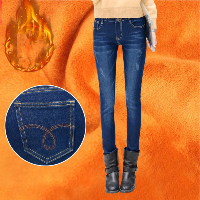 

Mid waist jeans Women Thicken Jeans pants stretch pull Button Plus velvet Package hip Cotton Soft denim pants Femme jeans