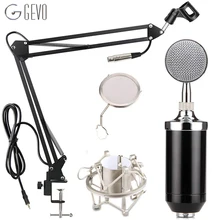 GEVO BM 8000 Condenser Microphone Studio Recording Wired Pc Computer Mic With NB-35 Suspension Arm Pop Filter And Shock Mount GEVO BM 8000 Condenser Microphone Studio Recording Wired Pc Computer Mic With NB-35 Suspension Arm Pop Filter And Shock Mount