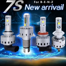2Pcs 8000LM 12V 80W Car LED Headlight Auto LED Head Bulb HI LO Beam HeadLamp W211