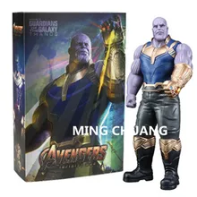 Avengers Infinity War BOSS Megamind Thanos Joint Mobility 33CM Vinyl Action Figure Collectible Model Toy D160