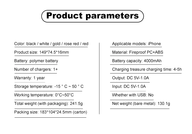 iphone7背夹式充电宝-详情_17