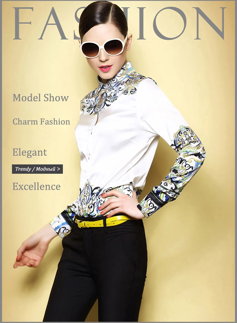 Embellished Top (1)