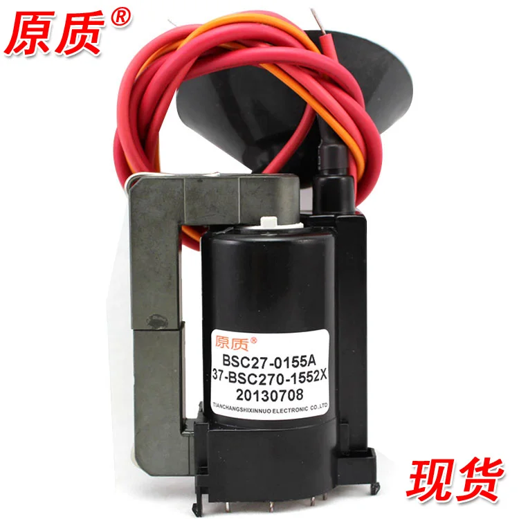 

Free Shipping>Original 100% Tested Working TV high-voltage package BSC27-0155A 37-BSC270-1552X