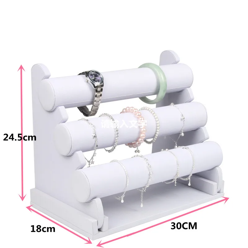 Бархатные кожаные украшения, демонстрационный держатель, браслет, часы, стенд, органайзер для хранения, Т-образная стойка, стойка, подарочные коробки для ювелирных изделий - Цвет: 3 Layers-White PU