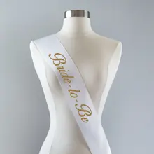 Золотая Невеста to Be Bridal белая свадебная Невеста пояса на заказ цвет и надпись девичник Персонализированная лента для вечеринки
