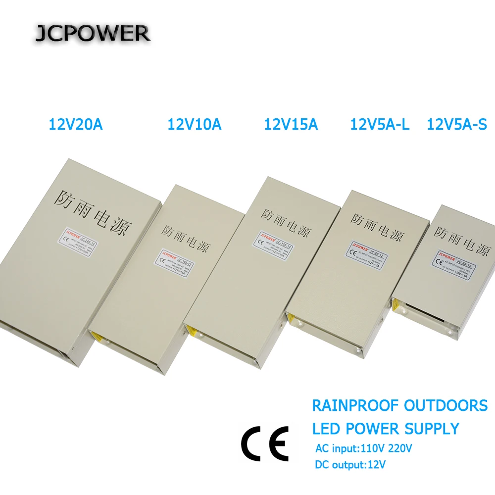 rainproof DC12V  LED Power Supply 5A/10A/15A/20A/25A transformer Waterproof Light Power adapter outdoor application