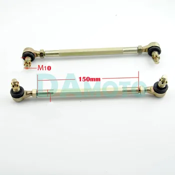 

150mm 10mm Ball Joiner Bolt Tie Rod 110cc Quad Dirt Bike ATV Go Kart Dune Buggy