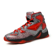 Men Air font b Basketball b font Shoes High Top Sneakers Classic Athletics Male Superstar Trainers