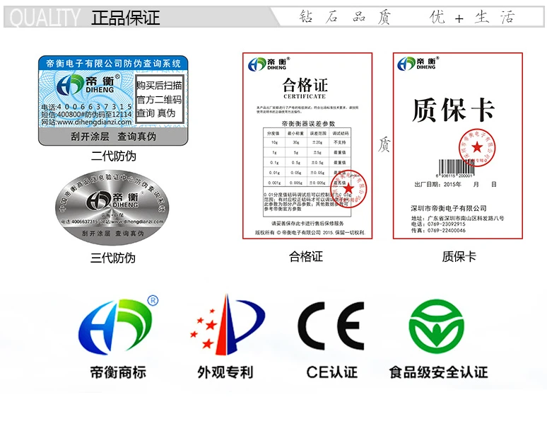 QQ20170422123647