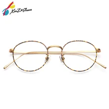 XINZE модные титановые авиационные золотые прозрачные линзы очки оправа женские ретро очки оправа для очков для рецепта мужские очки