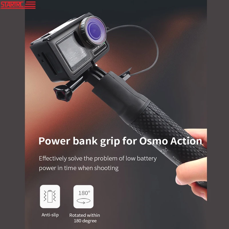 STARTRC OSMO портативный комплект для зарядки/зарядное устройство/ручка внешнего