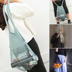 Ажурные сумки Shopper Tote сеточку тканые хлопок сумка мода пляжная сумка