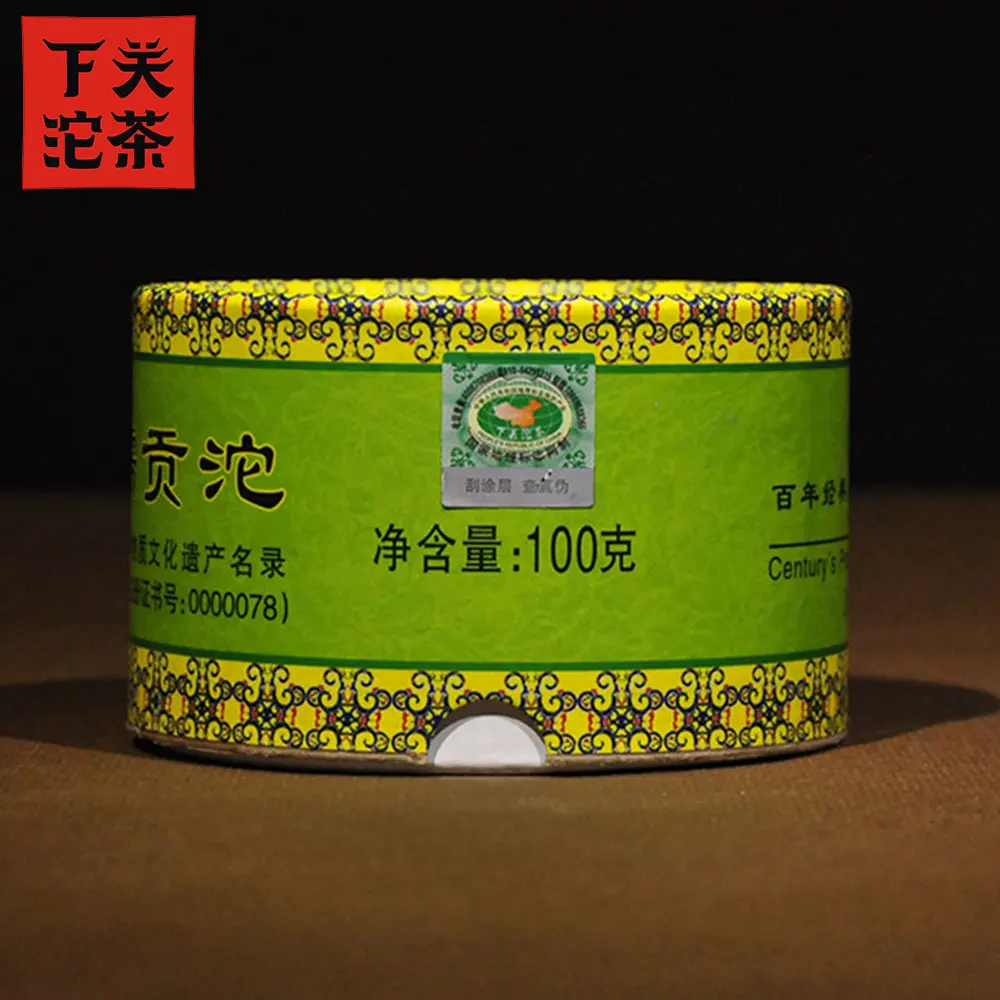 Xia Guan 2011 Sheng Tuocha Nannuo Gong Tuo Raw Tribute Tuo Pu'er чай 100 г