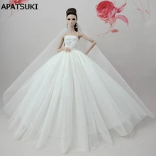 barbie gowns online