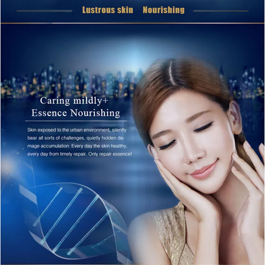 Увлажняющая эссенция Bioaqua Beauty увлажняющая отбеливающая Сыворотка для увлажнения