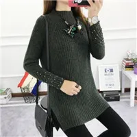 QQ20180714111817