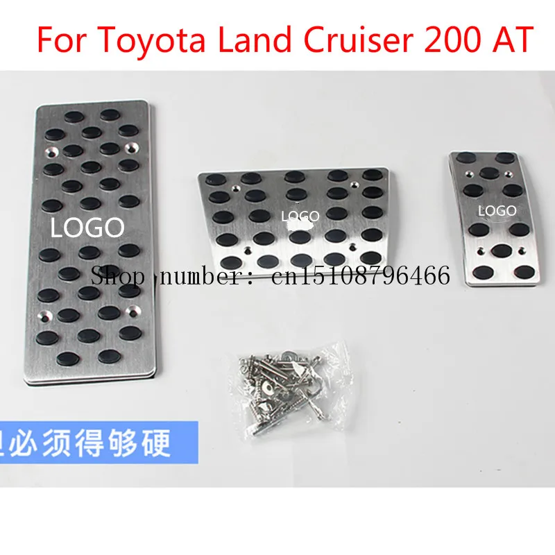Для Toyota Land Cruiser 200 AT Авто Коробка передач ускоритель тормоза подножка педали наклейки пластины колодки автомобиль-Стайлинг