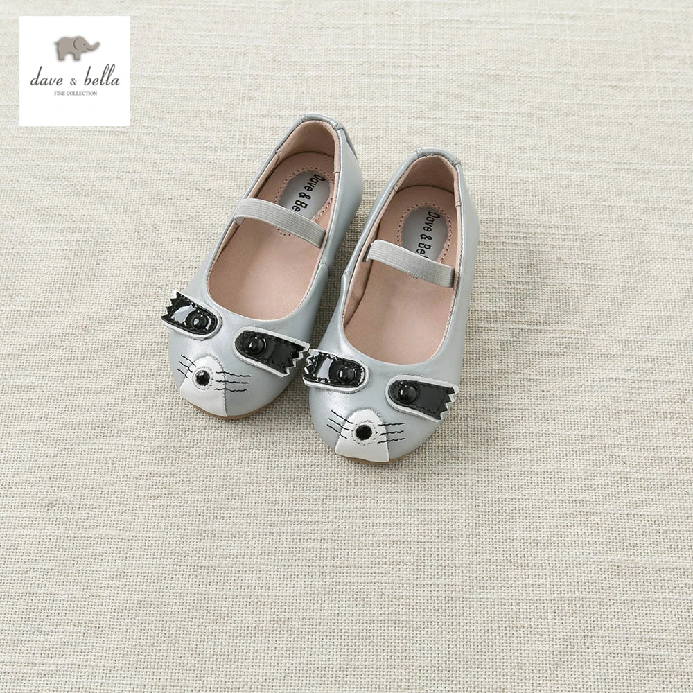 Туфли из натуральной кожи для девочек DB5152|leather shoes|girls leather shoesgenuine shoes girl |