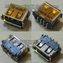 Free shipping For HP 8730w 8730p notebook motherboard USB interface copper up