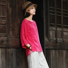 Улучшенный Ретро через плечо Изысканный универсальный тяжелый цвет меди Шелковый нефритовый кардиган с бисером рубашка рукава крутая футболка