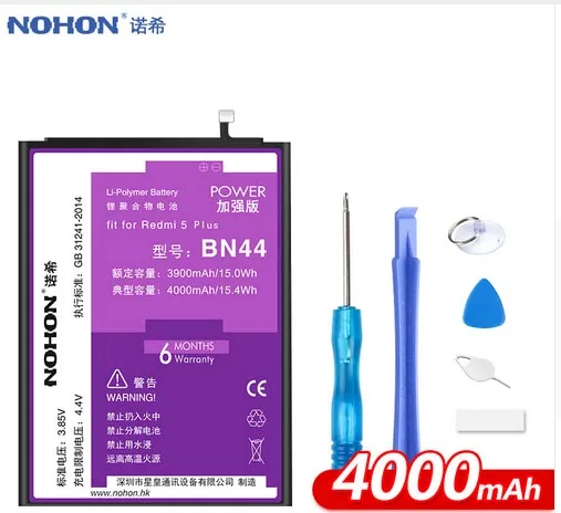 NOHON аккумулятор BN44 для Xiaomi Redmi 5 Plus Hongmi 4000 мАч литий полимерный телефон без