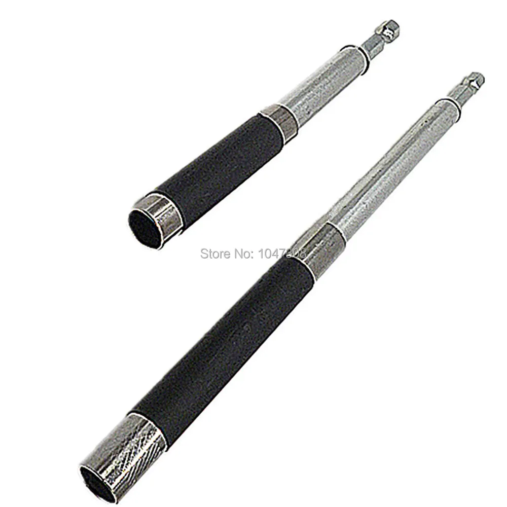 Extension Bar Set